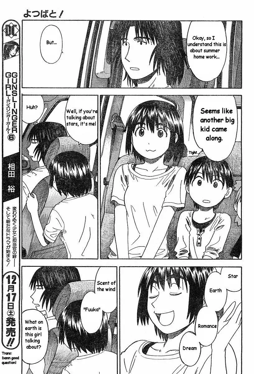 Yotsubato! Chapter 31