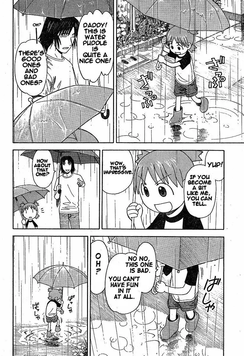 Yotsubato! Chapter 32