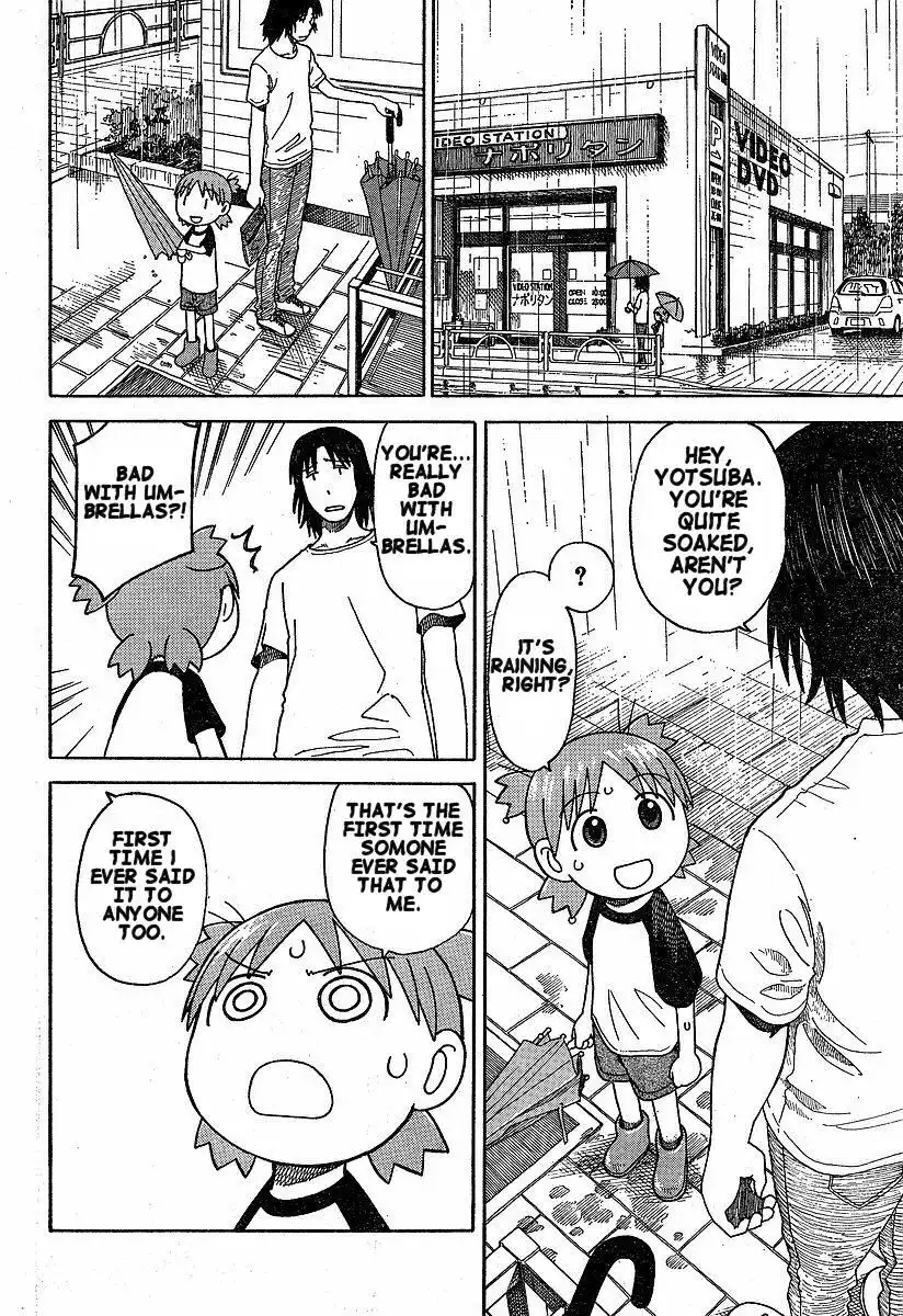 Yotsubato! Chapter 32