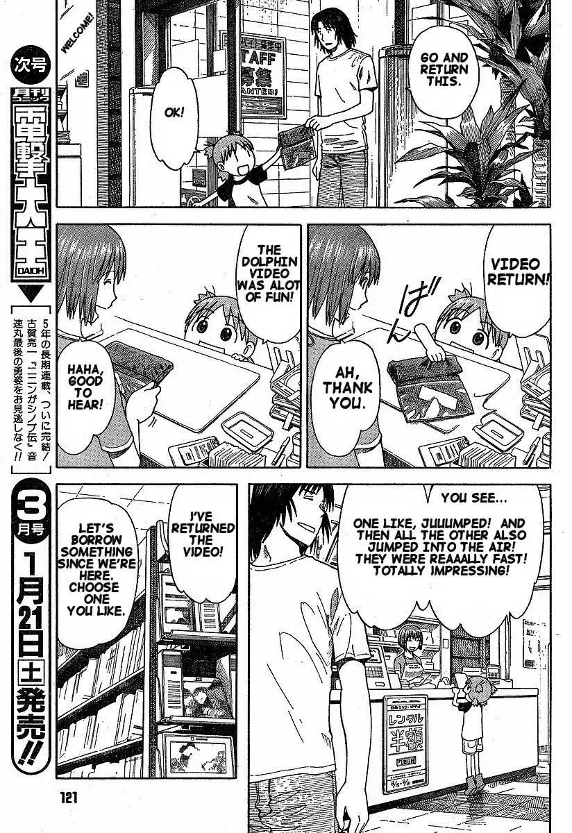 Yotsubato! Chapter 32