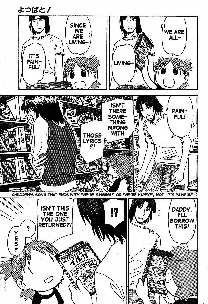 Yotsubato! Chapter 32