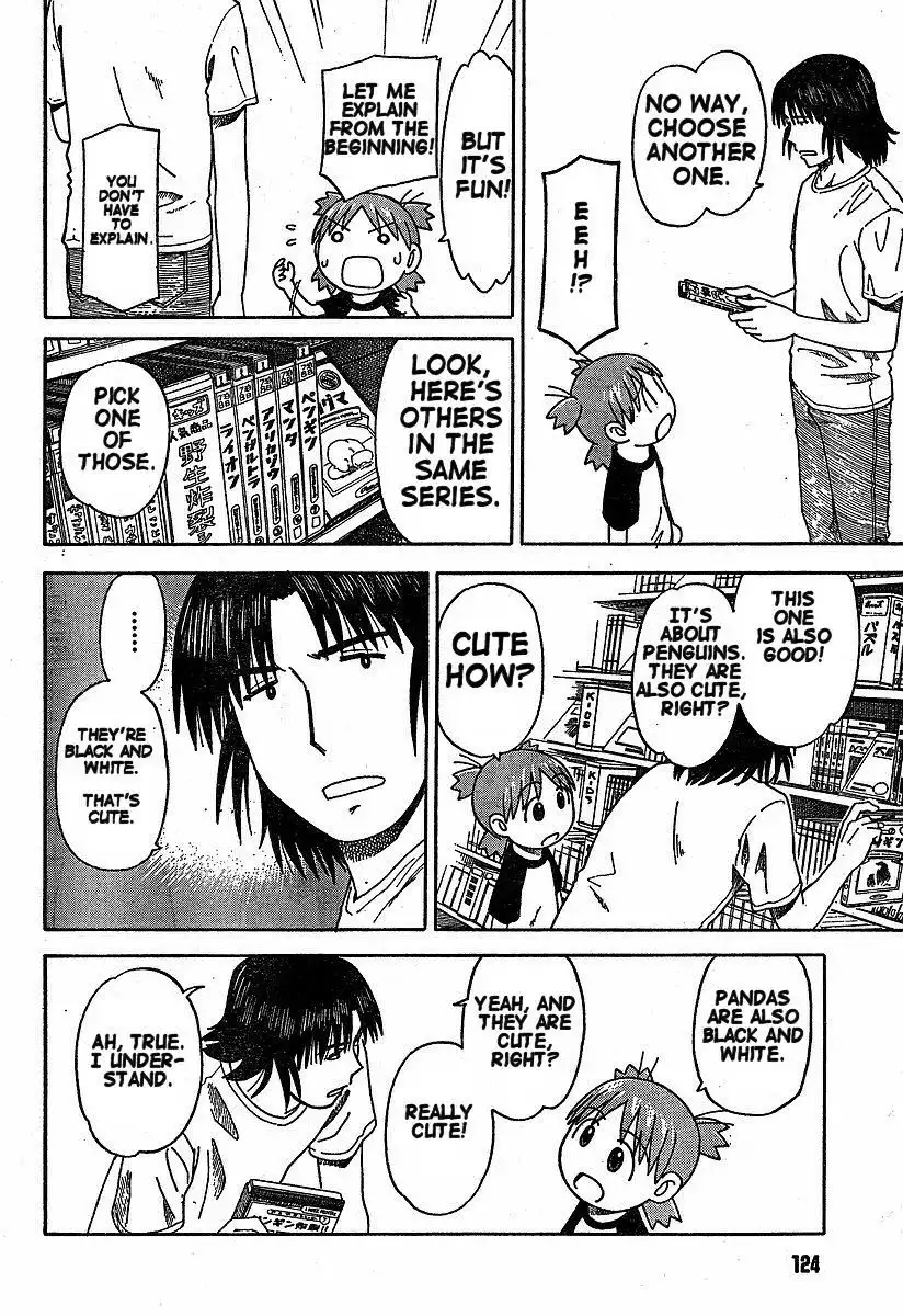 Yotsubato! Chapter 32