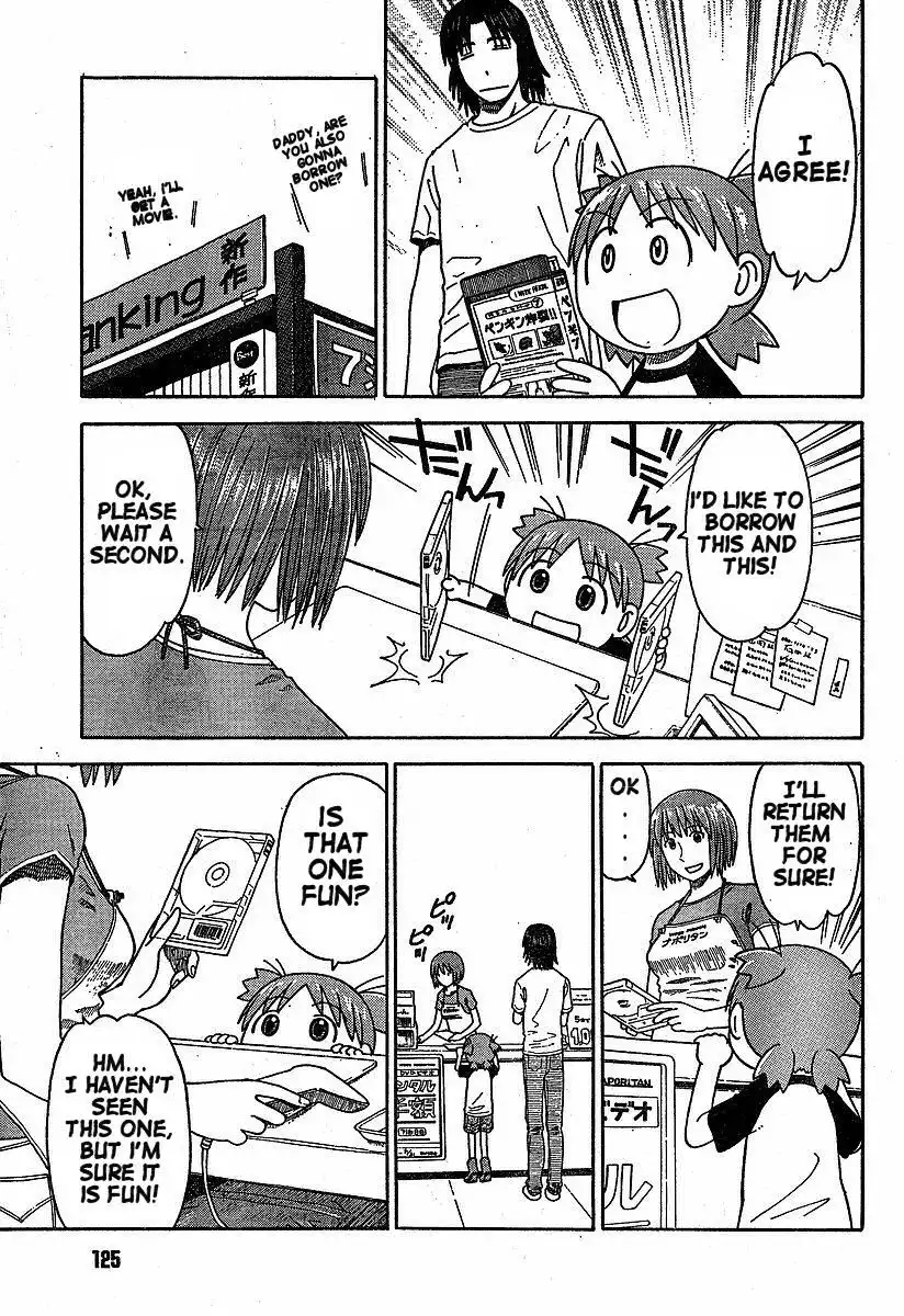 Yotsubato! Chapter 32