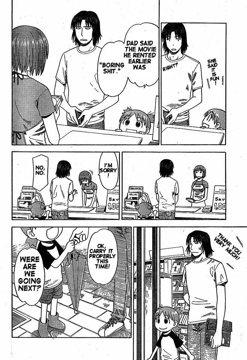 Yotsubato! Chapter 32