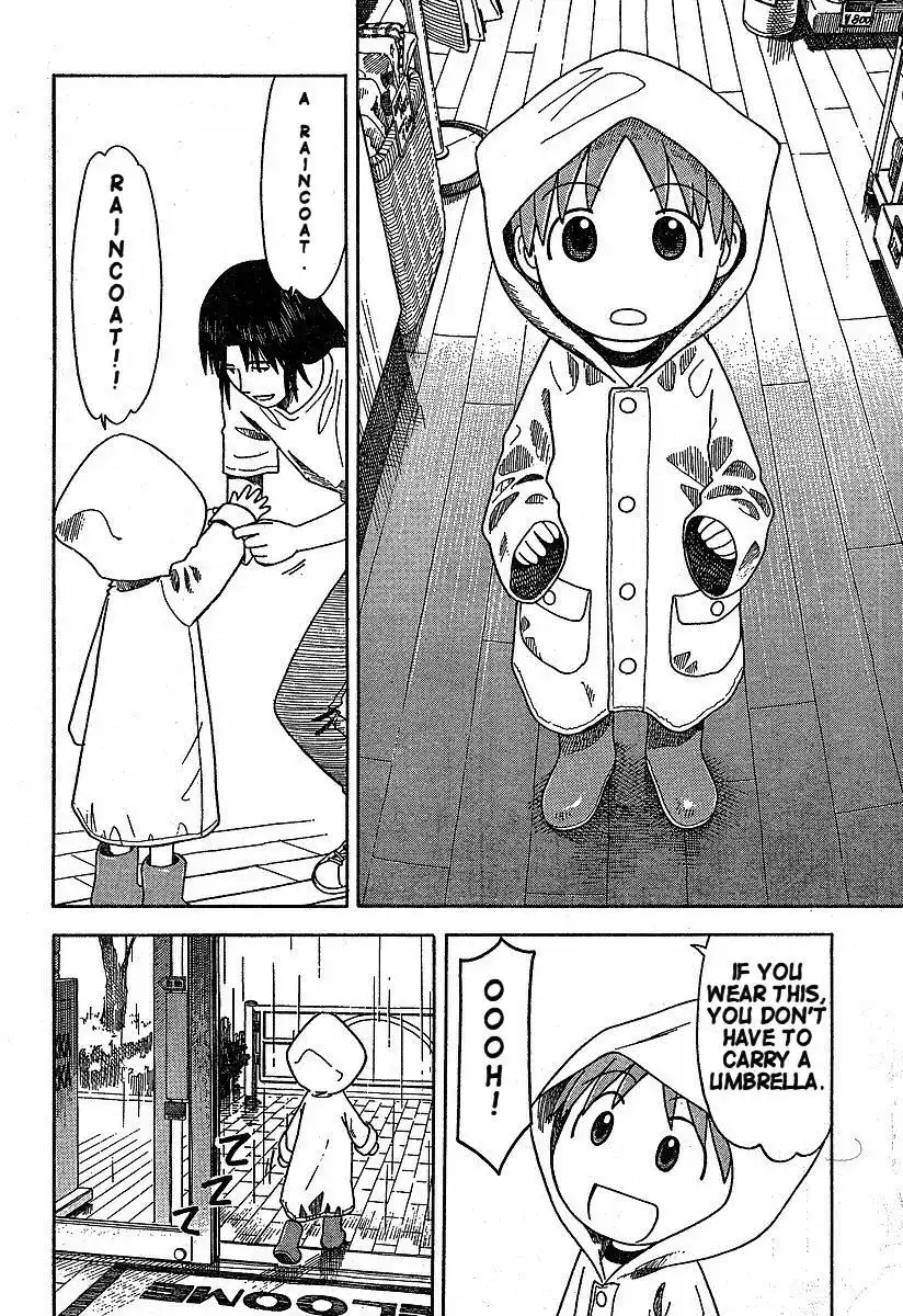 Yotsubato! Chapter 32