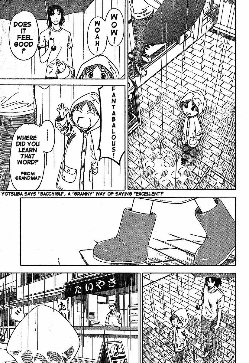 Yotsubato! Chapter 32