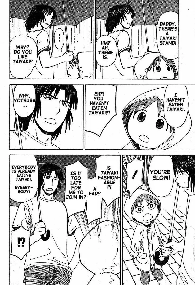 Yotsubato! Chapter 32