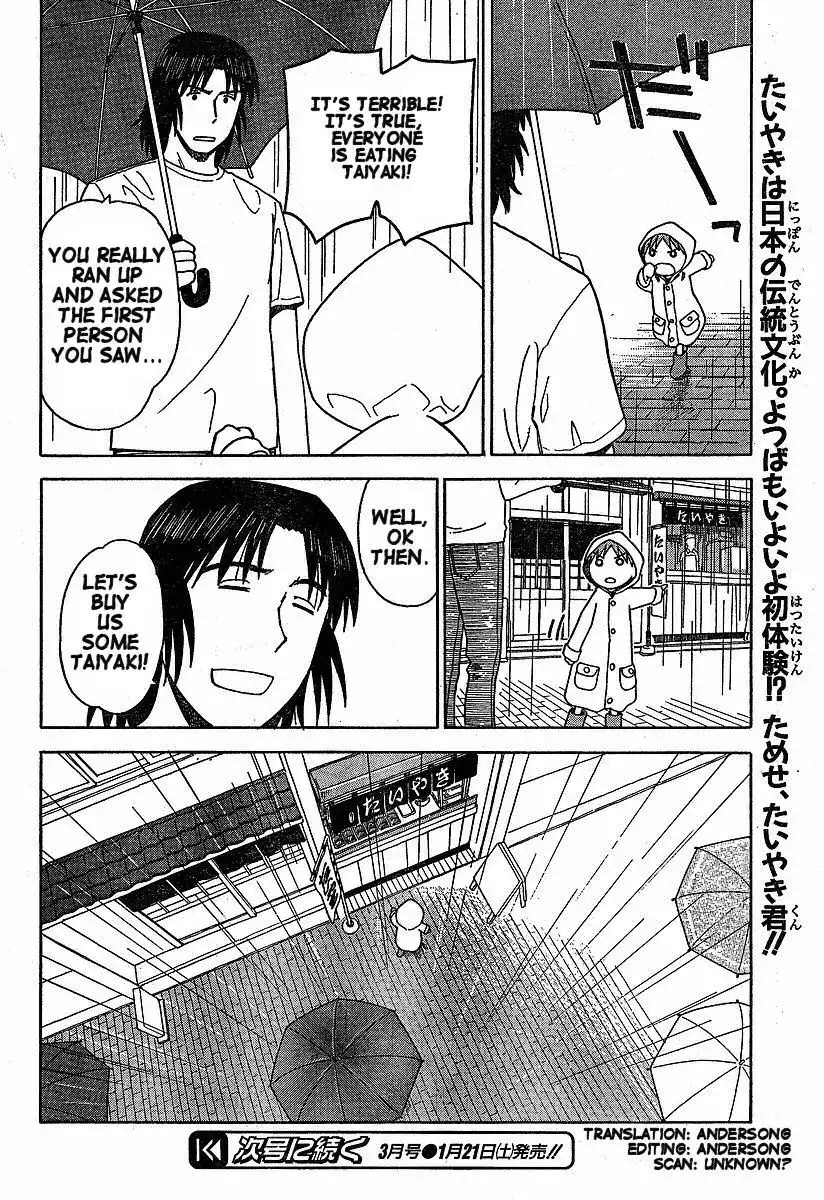 Yotsubato! Chapter 32