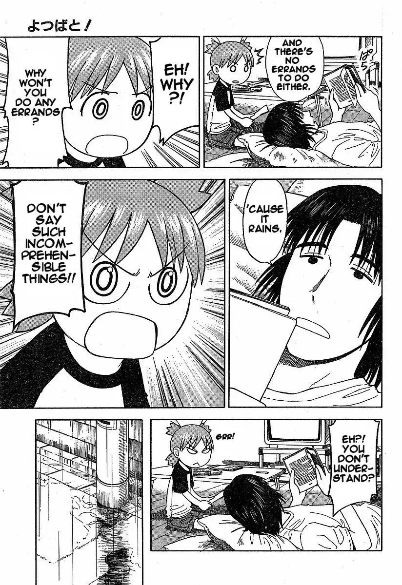 Yotsubato! Chapter 32