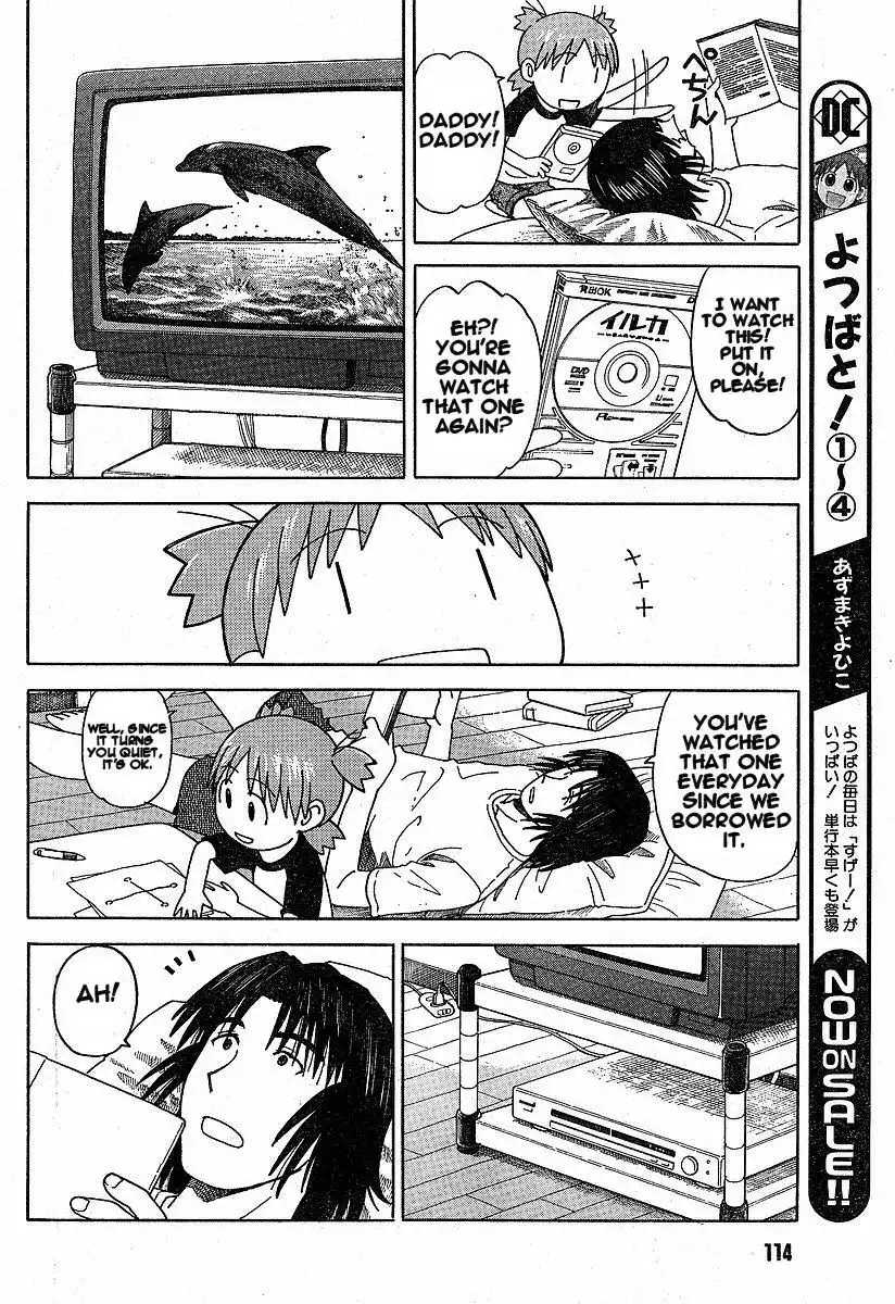 Yotsubato! Chapter 32