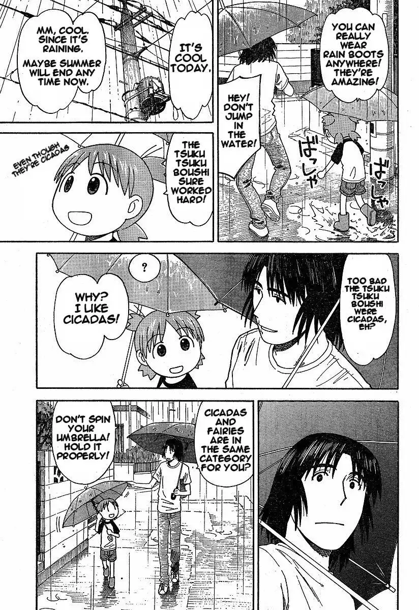 Yotsubato! Chapter 32