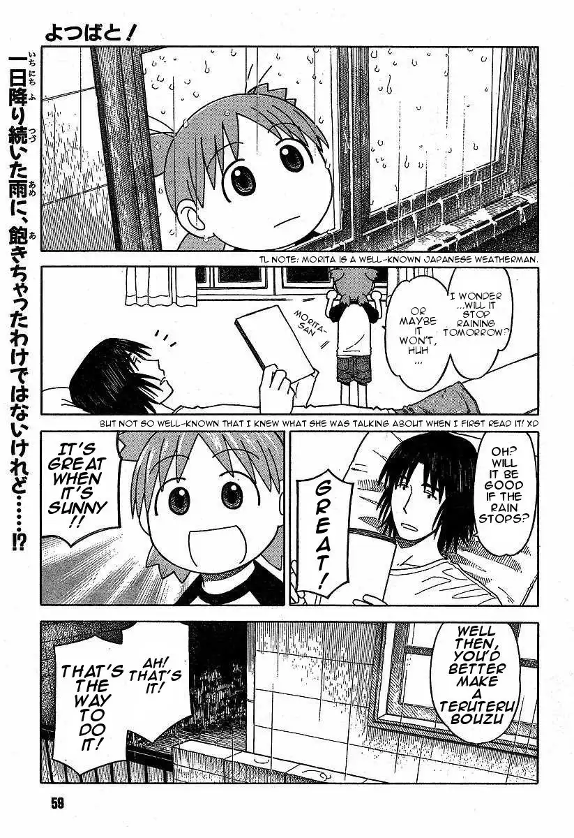 Yotsubato! Chapter 33