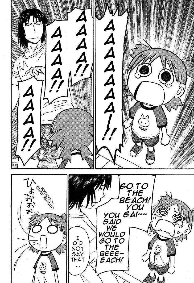 Yotsubato! Chapter 33