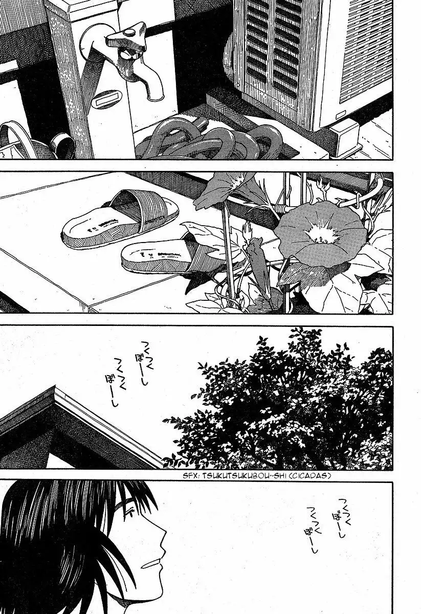 Yotsubato! Chapter 33