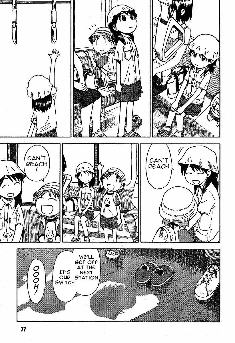 Yotsubato! Chapter 33