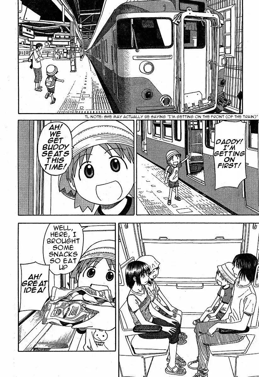 Yotsubato! Chapter 33