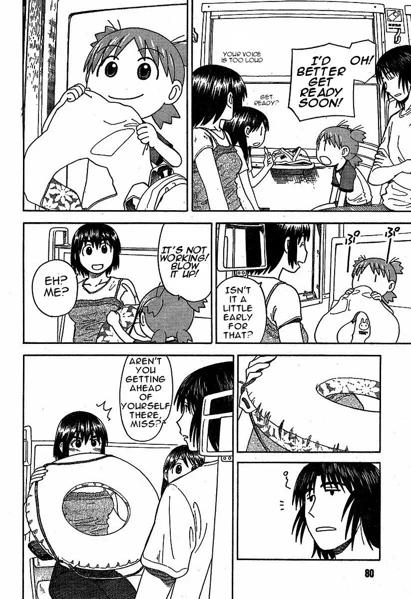 Yotsubato! Chapter 33