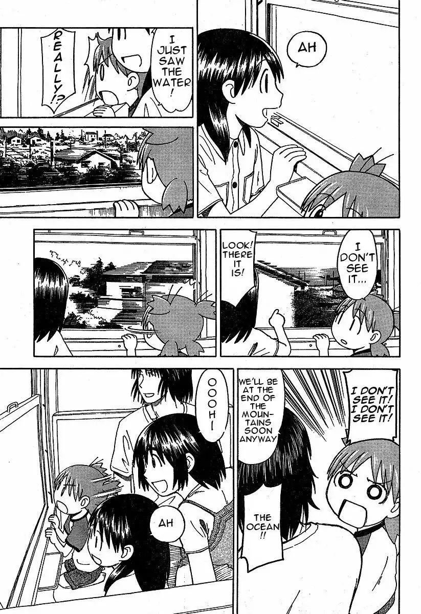 Yotsubato! Chapter 33