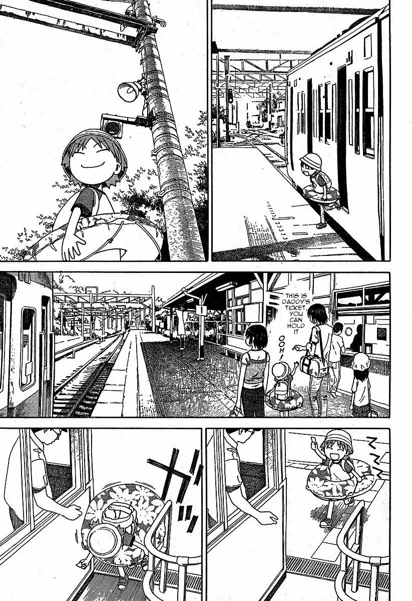 Yotsubato! Chapter 33