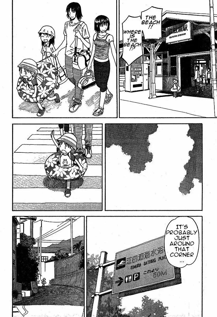 Yotsubato! Chapter 33