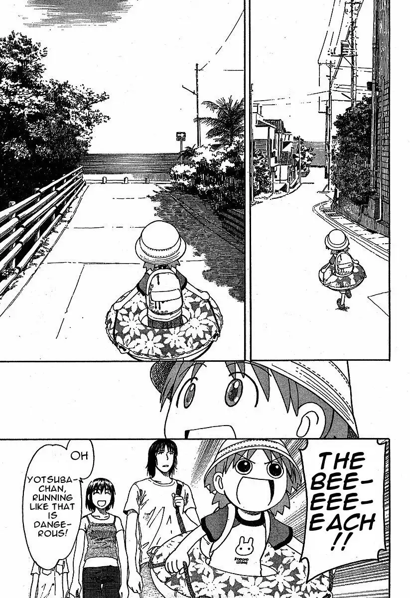 Yotsubato! Chapter 33