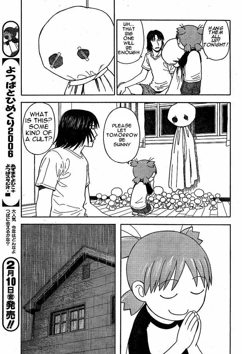 Yotsubato! Chapter 33