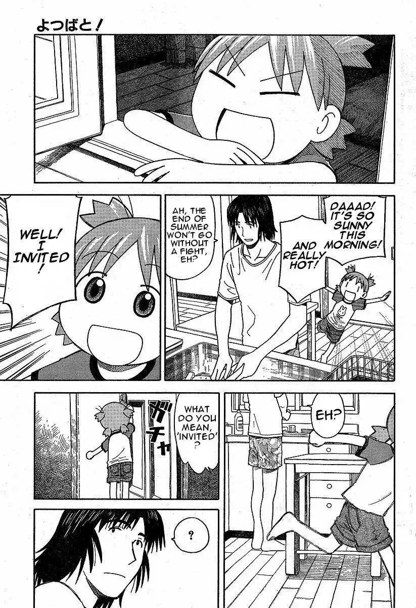 Yotsubato! Chapter 33