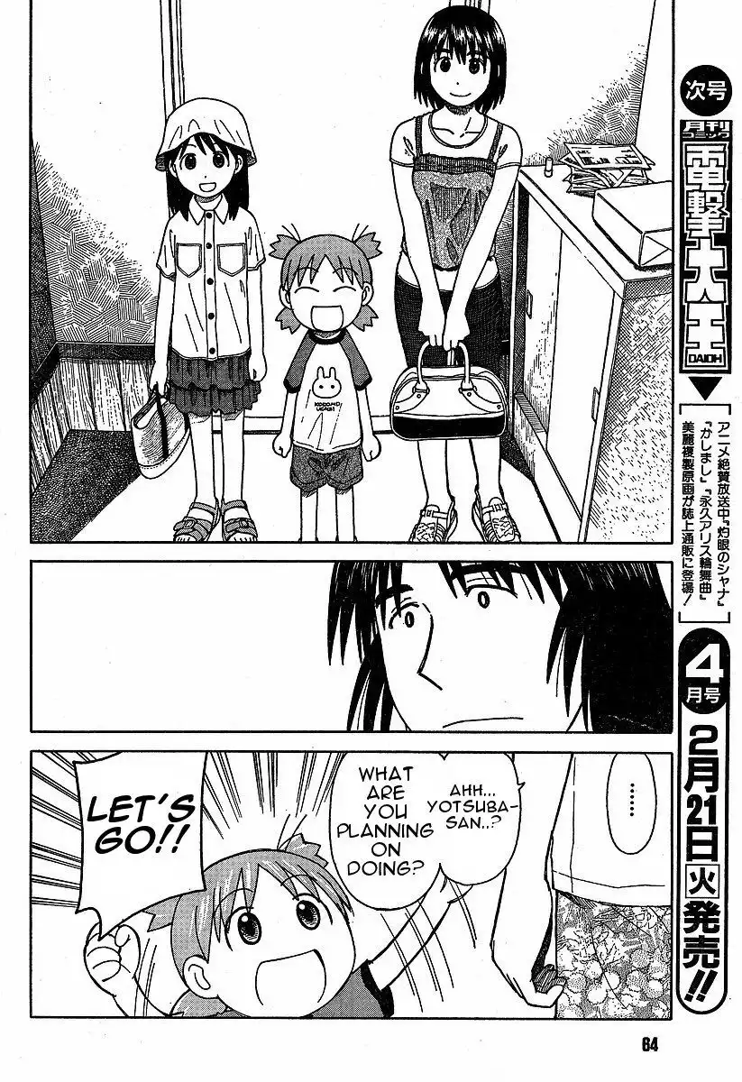 Yotsubato! Chapter 33