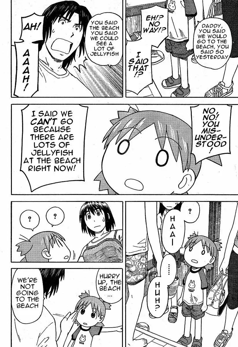 Yotsubato! Chapter 33