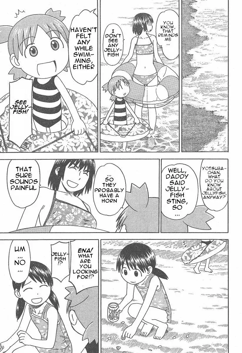 Yotsubato! Chapter 34