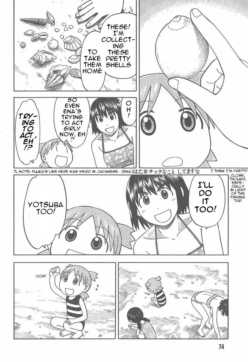 Yotsubato! Chapter 34