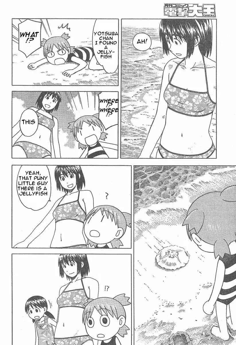 Yotsubato! Chapter 34