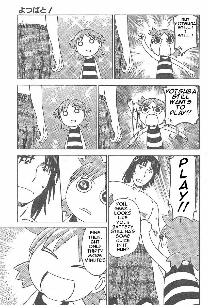 Yotsubato! Chapter 34