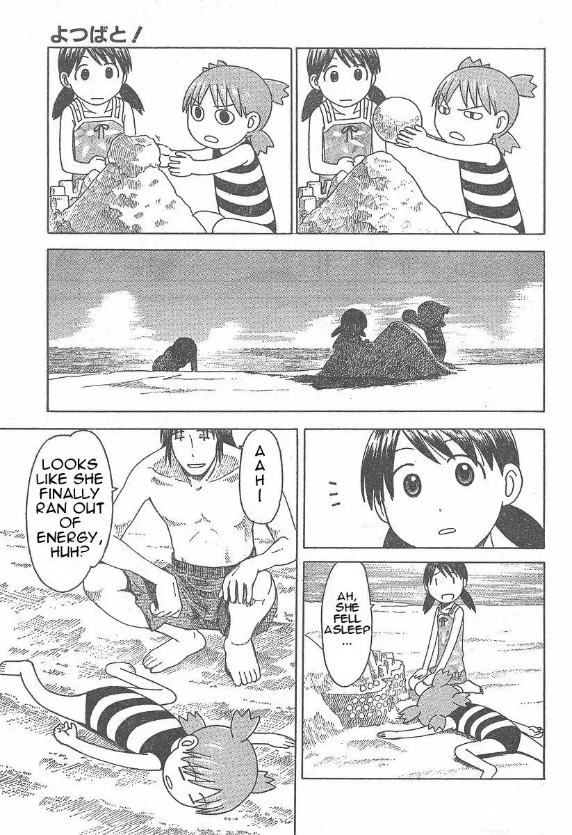 Yotsubato! Chapter 34