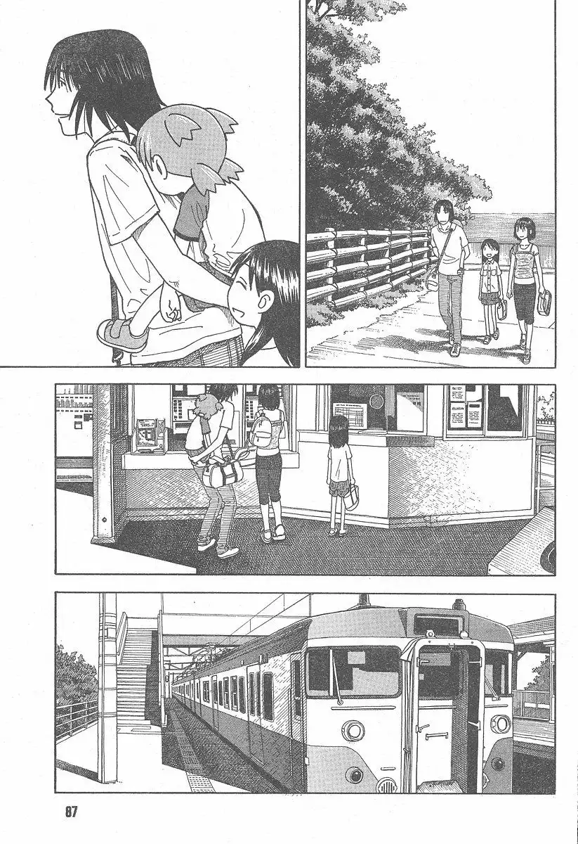 Yotsubato! Chapter 34