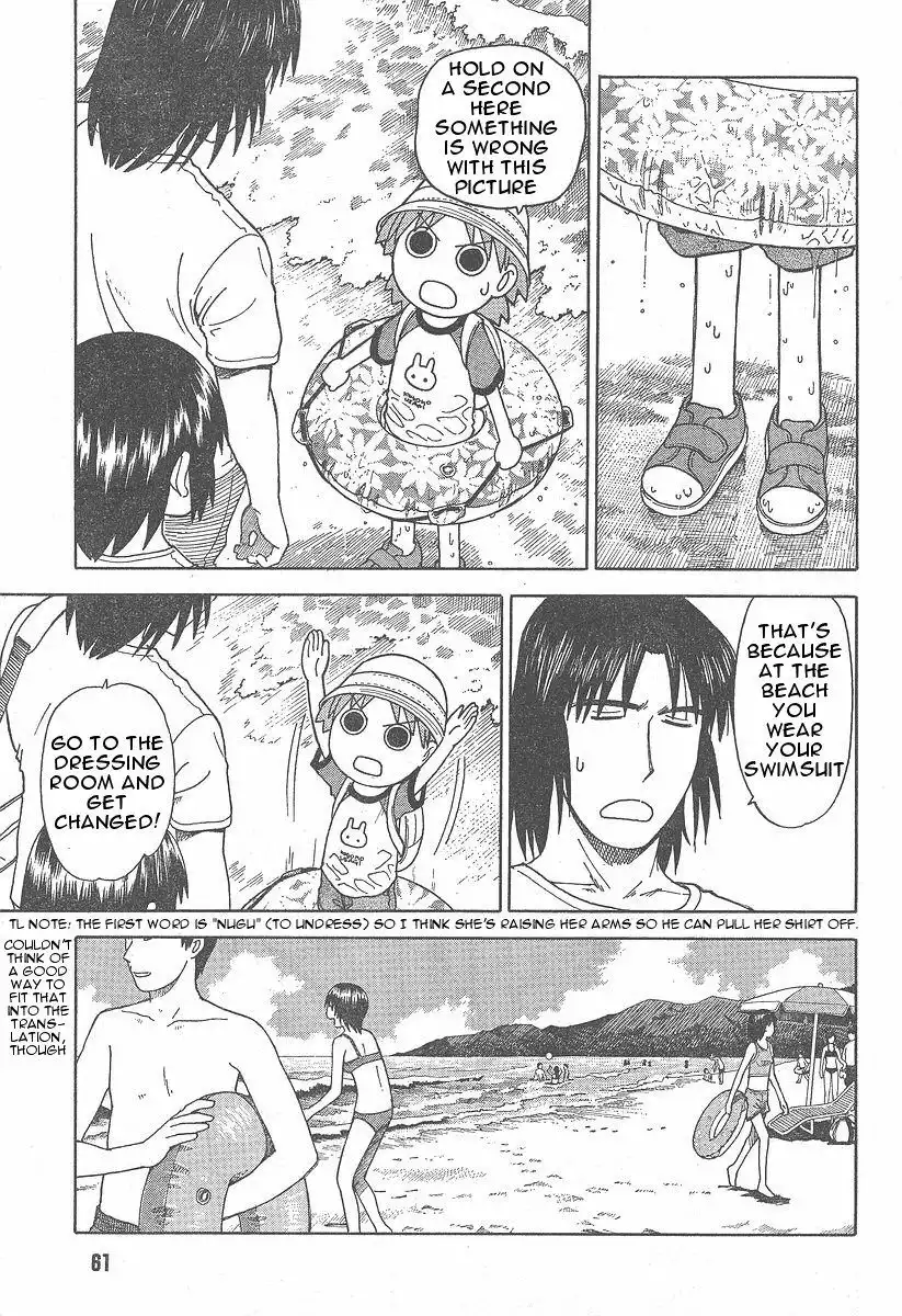 Yotsubato! Chapter 34