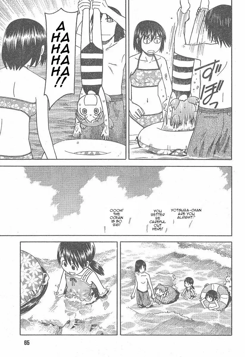 Yotsubato! Chapter 34