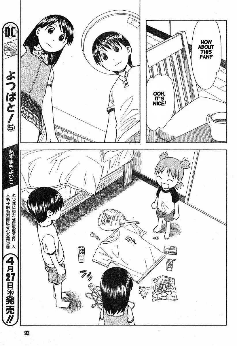 Yotsubato! Chapter 35