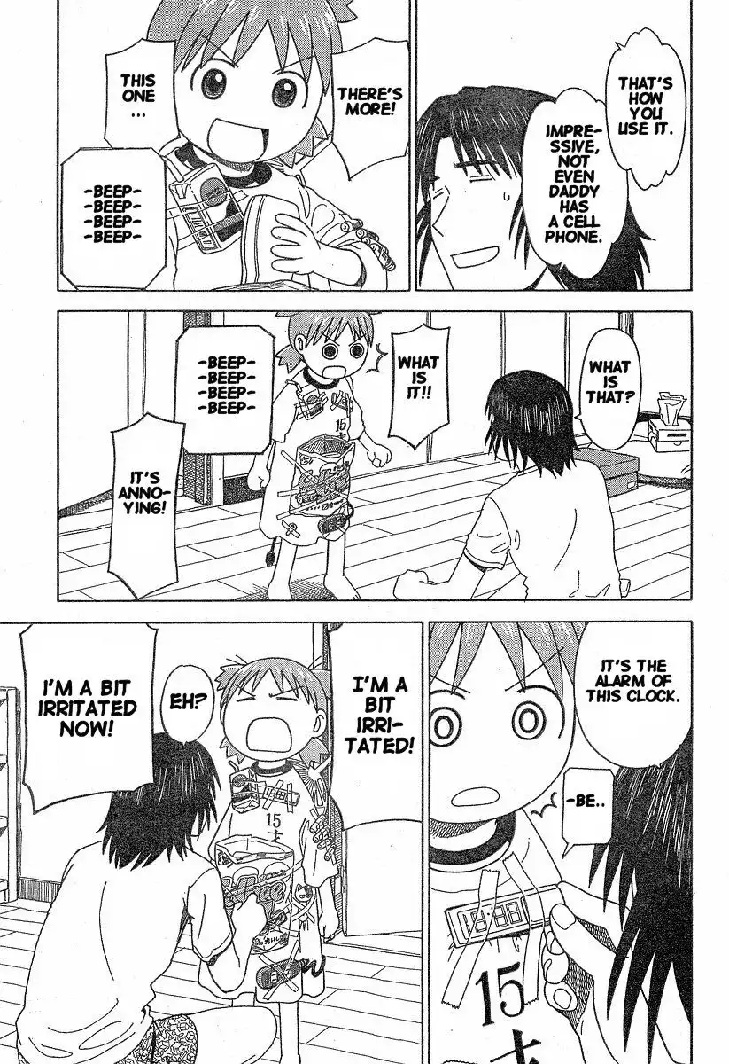 Yotsubato! Chapter 35