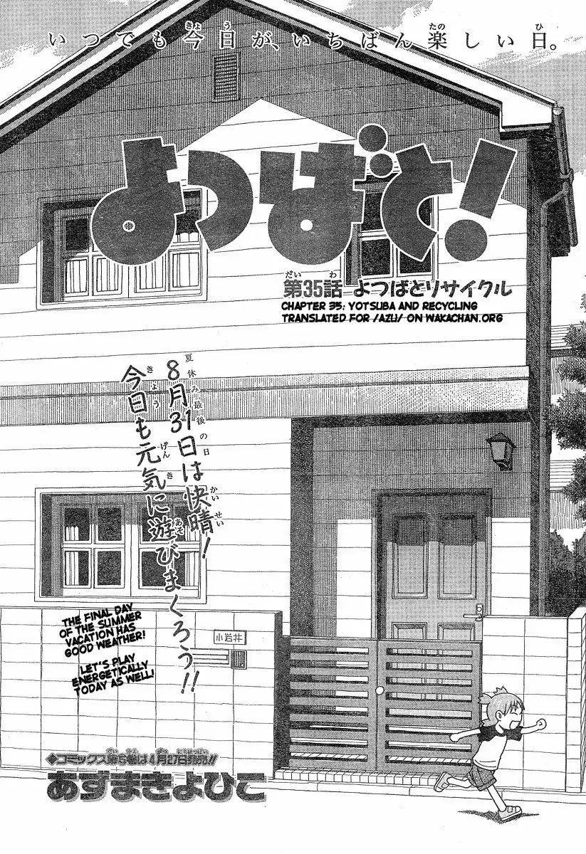 Yotsubato! Chapter 35