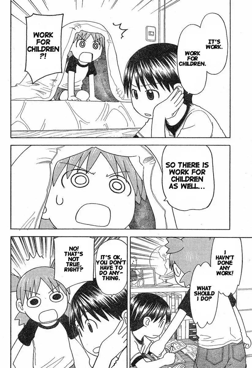 Yotsubato! Chapter 35