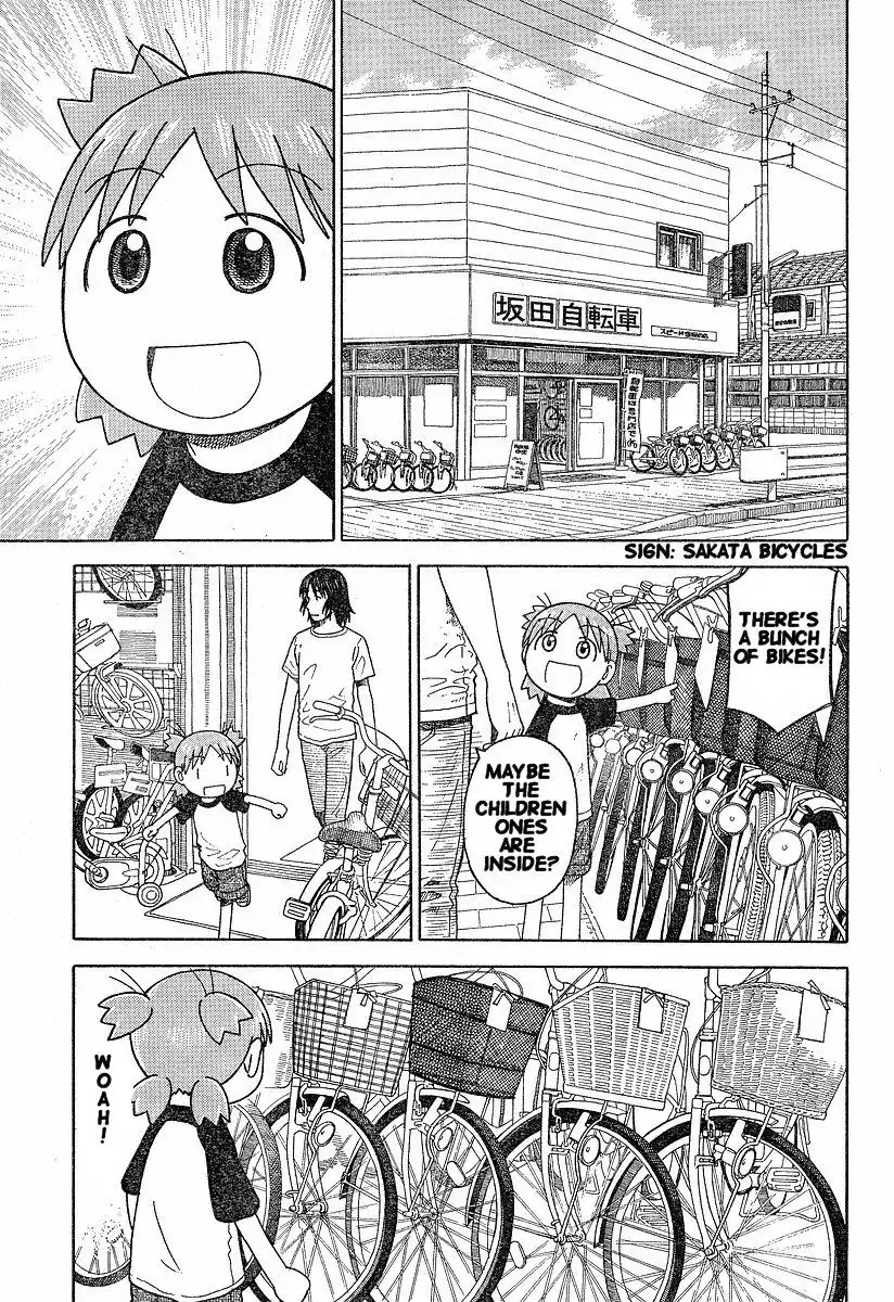 Yotsubato! Chapter 36