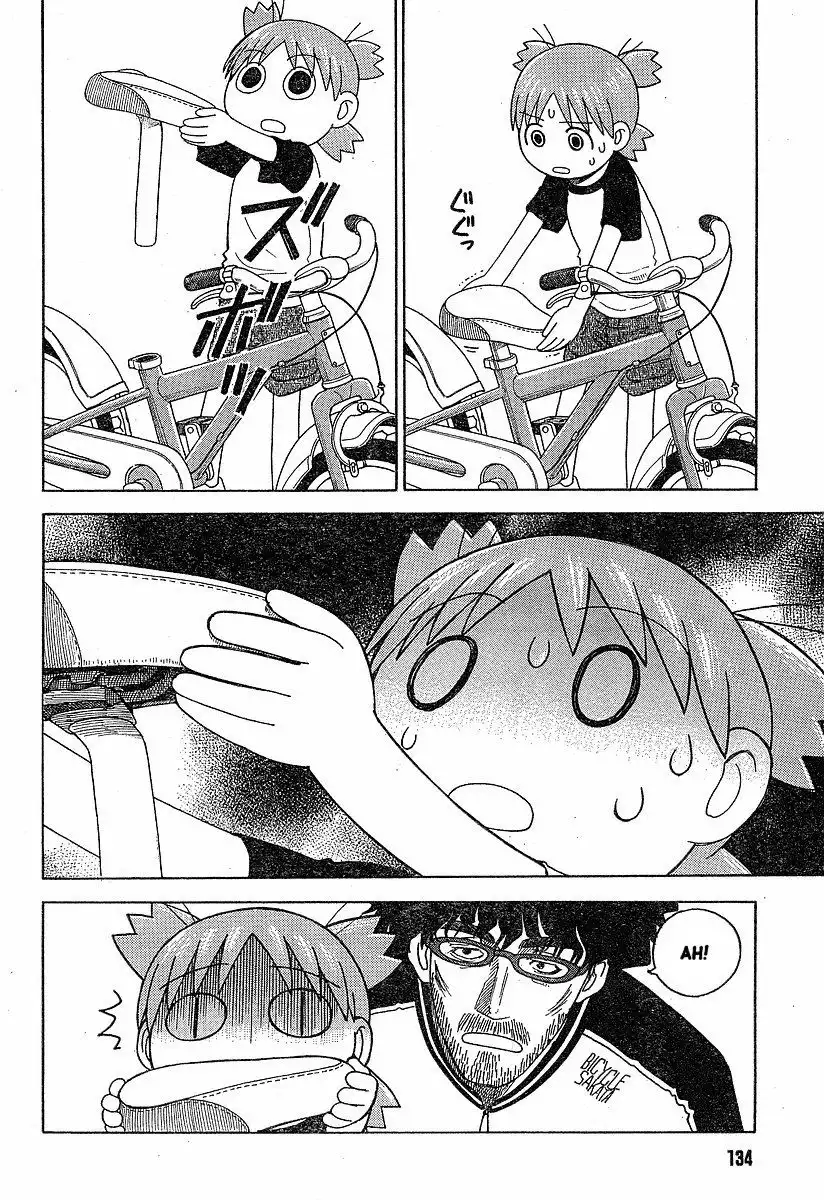 Yotsubato! Chapter 36