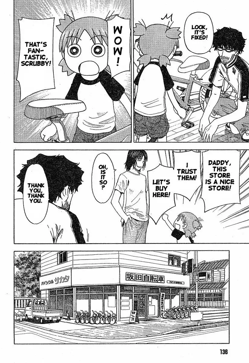 Yotsubato! Chapter 36