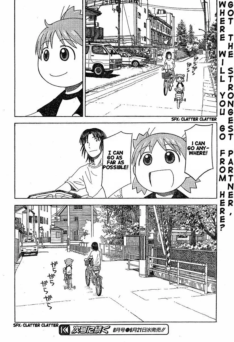 Yotsubato! Chapter 36