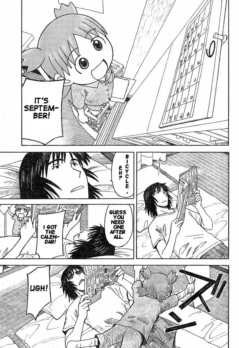 Yotsubato! Chapter 36