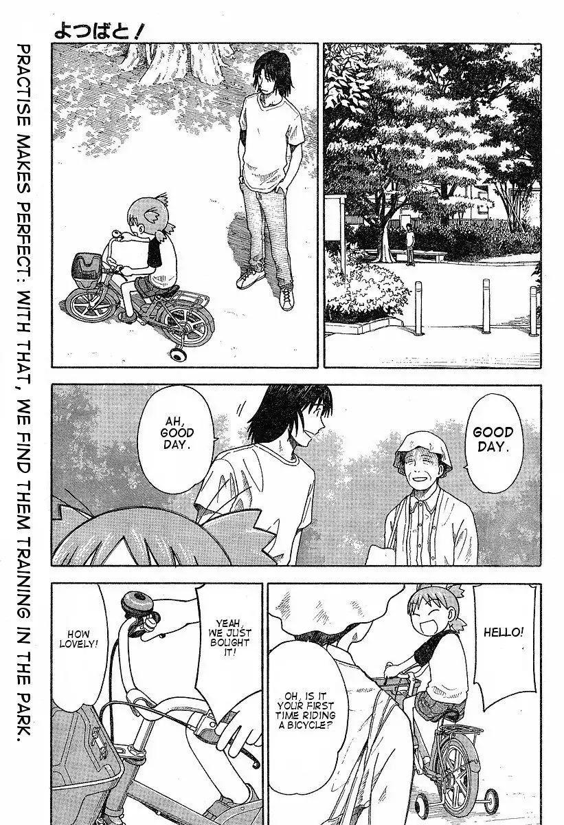 Yotsubato! Chapter 37