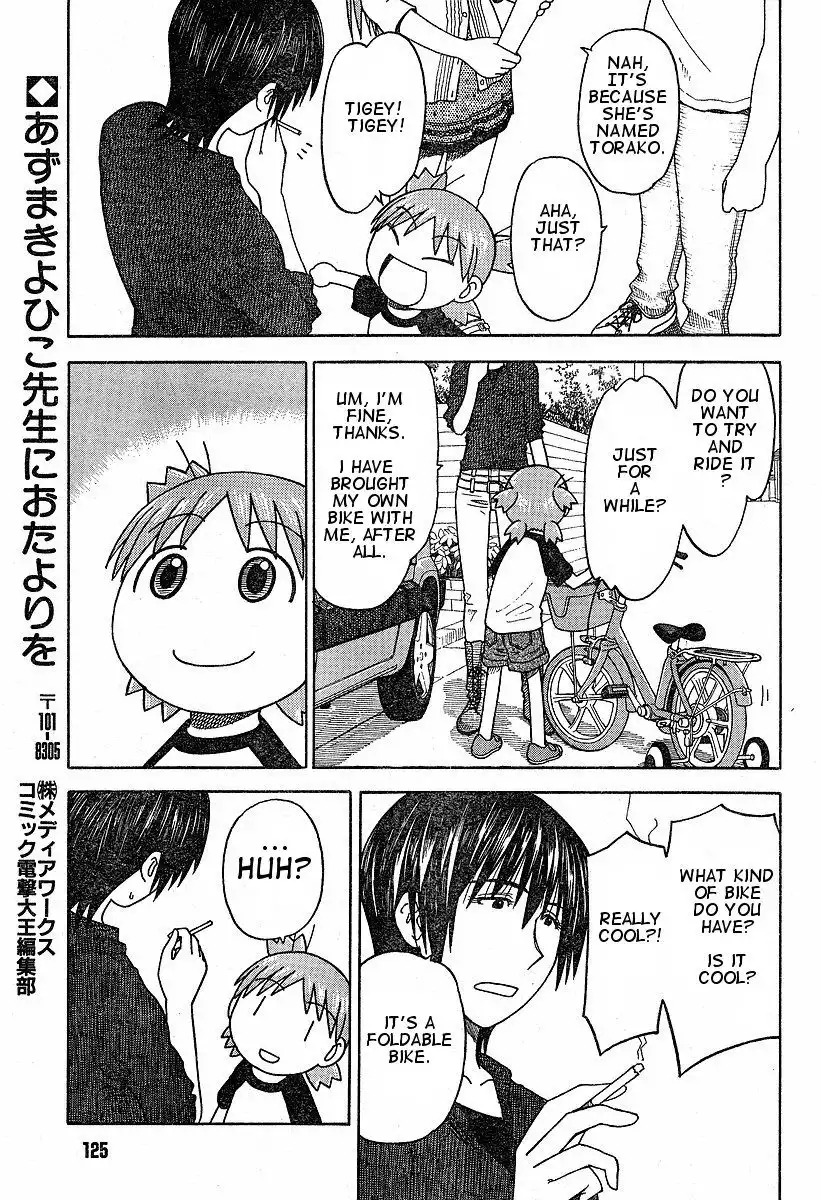 Yotsubato! Chapter 37