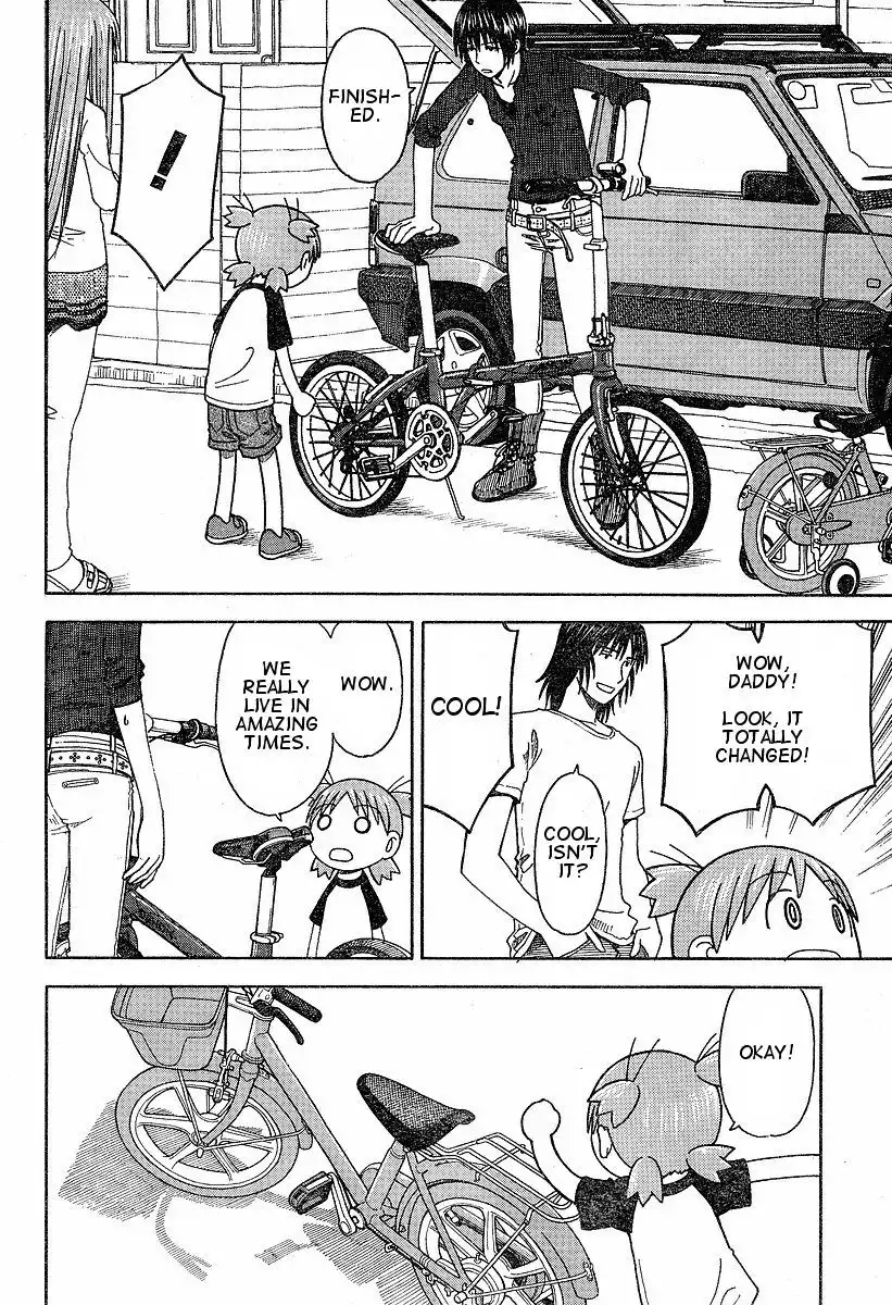 Yotsubato! Chapter 37