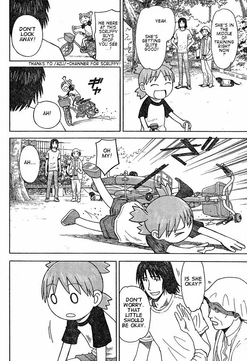 Yotsubato! Chapter 37